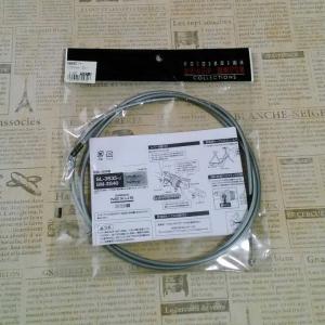 SHIMANO 1380mm 内装3段変速機ワイヤー グレー