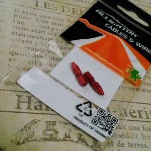 ALLIGATOR 1パック(2個) シフト用スクリューインナーキャップ/シフトインナーワイヤーキャップ