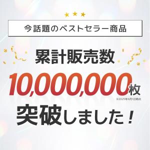野菜・くだものが驚異の長持ち! 鮮度保持袋 ニ...の詳細画像2