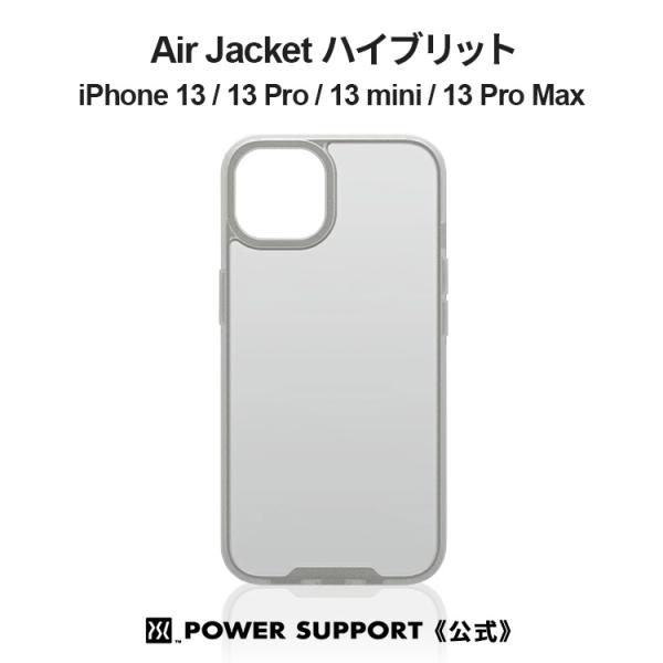 パワーサポート公式 耐衝撃ハイブリッド エアージャケット iPhone13 / 13Pro / 13...