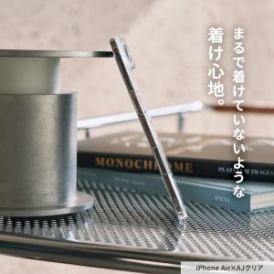 パワーサポート公式 エアージャケット Air ...の詳細画像2