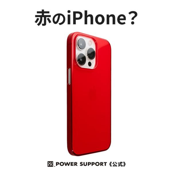 パワーサポート公式 エアージャケット &quot;Impact RED&quot; インパクトレッド　iPhone 14...