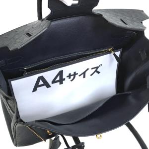 [中古] エルメス オーストリッチレザー バー...の詳細画像5
