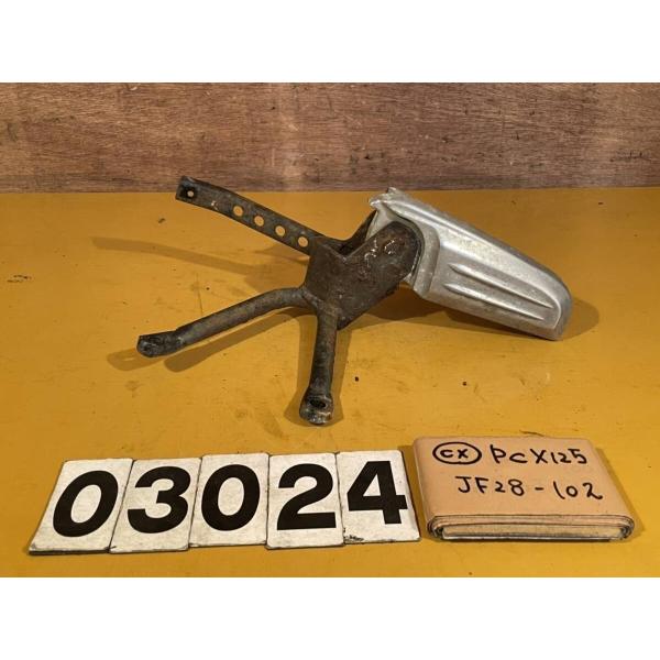 【送料無料】[CX 03024]PCX125 純正タンデムステップ!!同梱可!!実働車外し!!検索)...