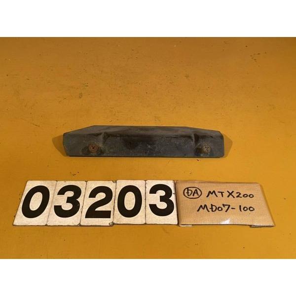 【送料無料】[DA 03203]MTX200 MD07 純正ラジエーターガード　カバー!!同梱可!!...