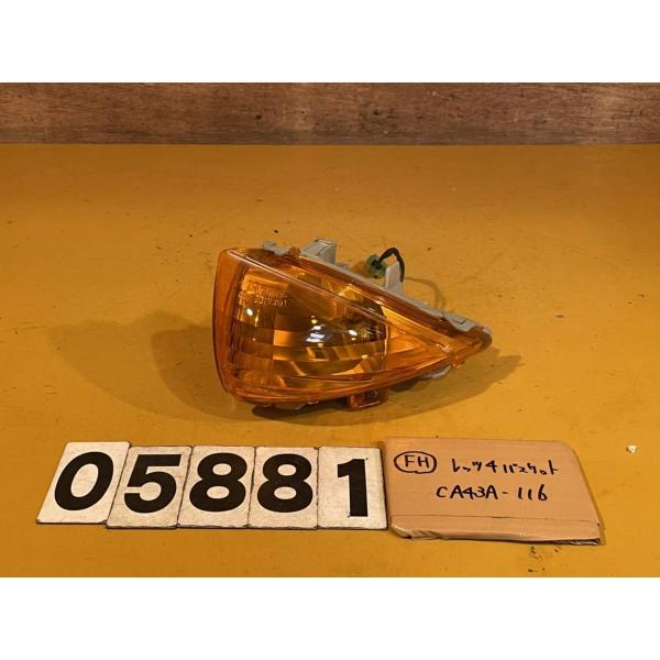 【送料無料】[FH  05881]レッツ4 バスケット 純正フロントウインカー　右　R!!同梱可!!...