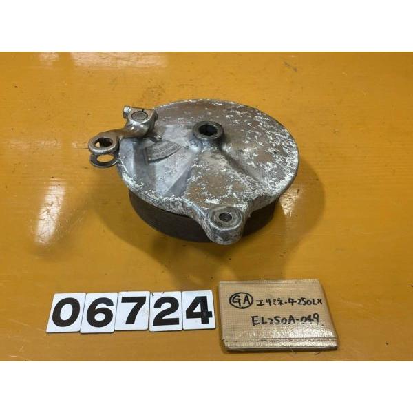 【送料無料】 [GA 06724]即決!!エリミネーター250LX 純正リアブレーキ　シュー　ドラム...