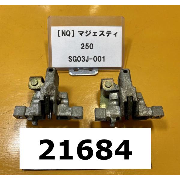 ヤマハ マジェスティ250 SG03J-001 純正シートロック　ホルダー