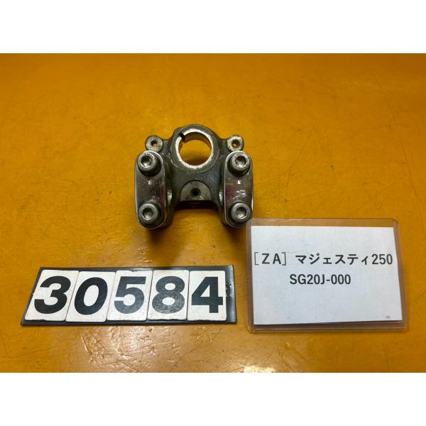 【送料無料!!】[ZA 30584]@ヤマハ YAMAHA マジェスティ250 SG20J-000 ...