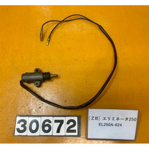 【送料無料!!】[ZB 30672]@カワサキ KAWASAKI エリミネーター250 EL250A...