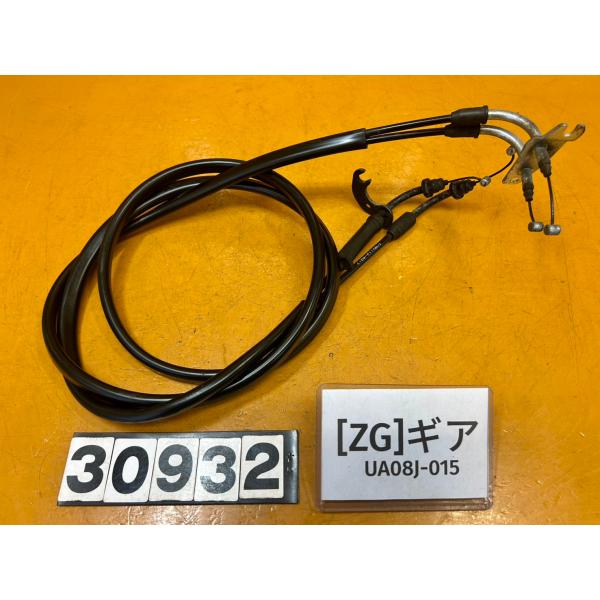 【送料無料!!】[ZG 30932]@ヤマハYAMAHA ギア UA08J-015 アクセルワイヤー...