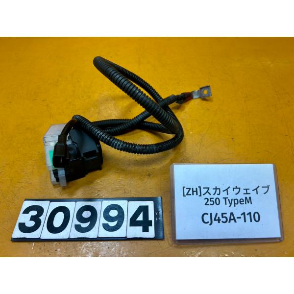 【送料無料!!】[ZH 30994]@スズキ SUZUKI スカイウェイブ250 TypeM CJ4...