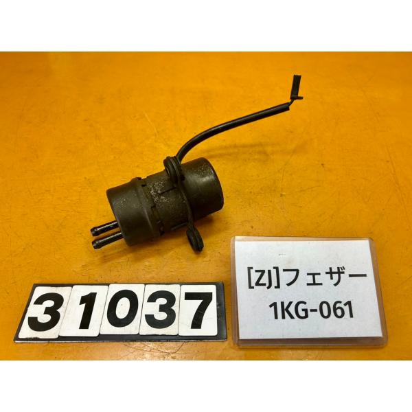 【送料無料!!】[ZJ 31037]ヤマハ YAMAHA FZ250 フェザー 1KG-061 燃料...