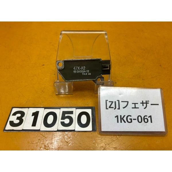 【送料無料!!】[ZJ 31050]ヤマハ YAMAHA FZ250 フェザー 1KG-061 レギ...