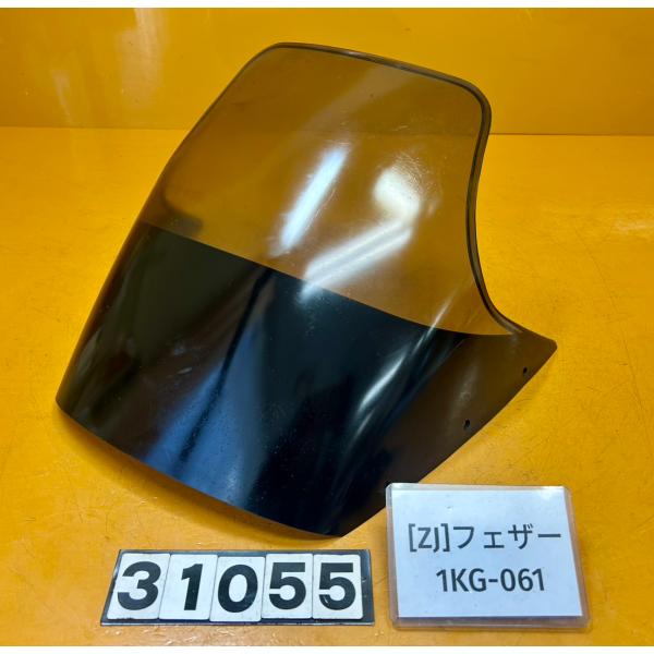 【送料無料!!】[ZJ 31055]ヤマハ YAMAHA FZ250 フェザー 1KG-061 スク...