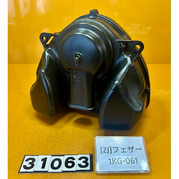 【送料無料!!】[ZJ 31063]ヤマハ YAMAHA FZ250 フェザー 1KG-061 エア...