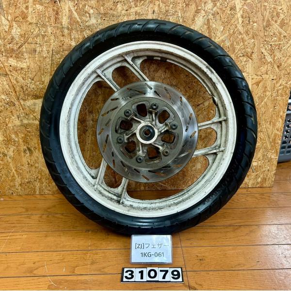 【送料無料!!】[ZJ 31079]ヤマハ YAMAHA FZ250 フェザー 1KG-061 フロ...