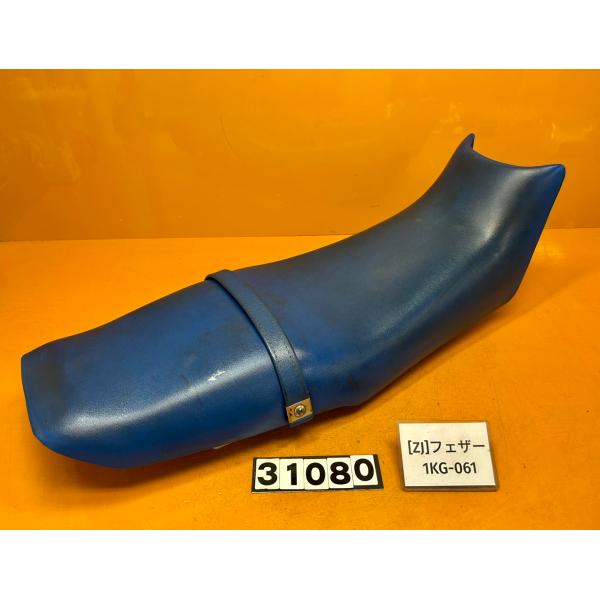 【送料無料!!】[ZJ 31080]ヤマハ YAMAHA FZ250 フェザー 1KG-061 シー...