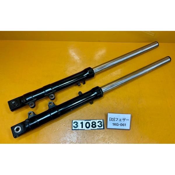 【送料無料!!】[ZJ 31083]ヤマハ YAMAHA FZ250 フェザー 1KG-061 フロ...