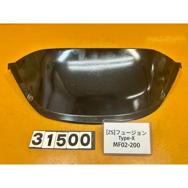 【送料無料!!】[ZS 31500]ホンダ HONDA フュージョン Type-X MF02-200...