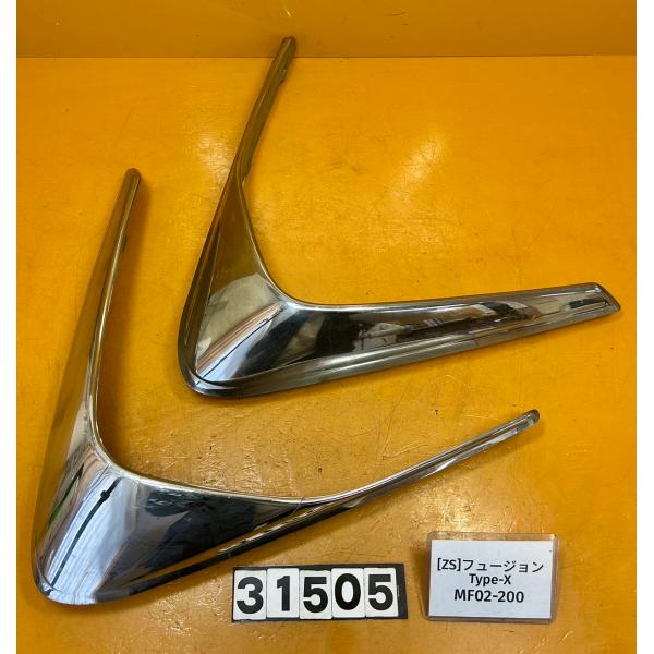 【送料無料!!】[ZS 31505]ホンダ HONDA フュージョン Type-X MF02-200...