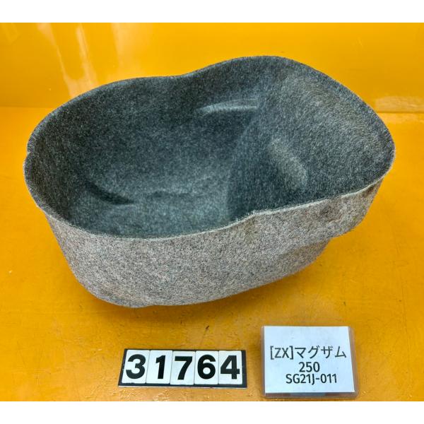 【送料無料!!】[ZX 31764]@ヤマハ YAMAHA マグザム250 SG21J-011 メッ...