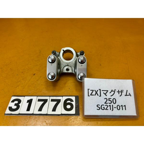 【送料無料!!】[ZX 31776]@ヤマハ YAMAHA マグザム250 SG21J-011 ハン...