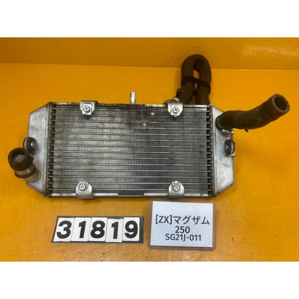 【送料無料!!】[ZX 31819]@ヤマハ YAMAHA マグザム250 SG21J-011 ラジ...
