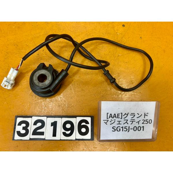 【送料無料!!】[AAE 32196]ヤマハ YAMAHA グランドマジェスティ250 SG15J-...