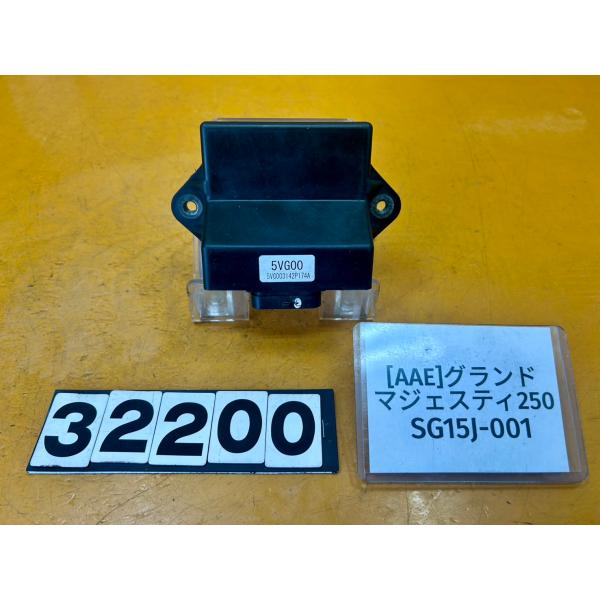 【送料無料!!】[AAE 32200]ヤマハ YAMAHA グランドマジェスティ250 SG15J-...
