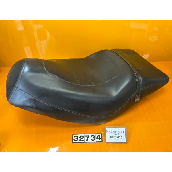 【送料無料!!】[AAQ 32734]ホンダ HONDA フュージョン MF02-230 シート 錆...