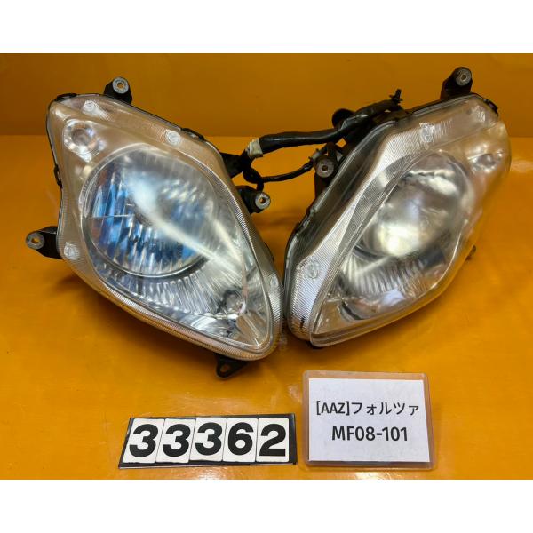 【送料無料!!】[AAZ 33362]@ホンダ HONDA フォルツァZ MF08-101 ヘッドラ...