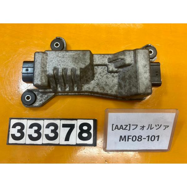 【送料無料!!】[AAZ 33378]@ホンダ HONDA フォルツァZ MF08-101 レシオコ...