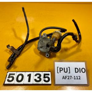 morytrade 燃料ポンプ 燃料フィルター ホース セット AF35 ホンダ