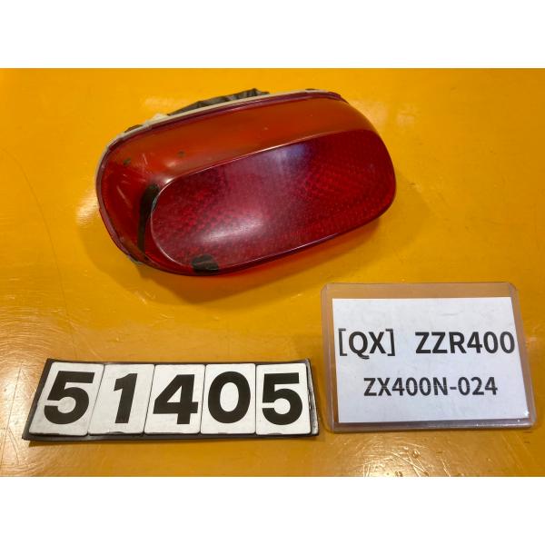 【送料無料】[QX 51405]カワサキ ZZR400 ZX400N-024 テールランプ