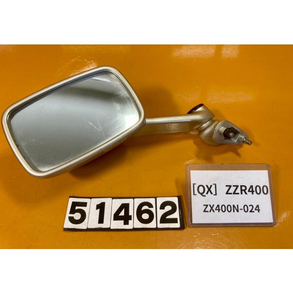 【送料無料】[QX 51462]カワサキ ZZR400 ZX400N-024 ミラー　左側