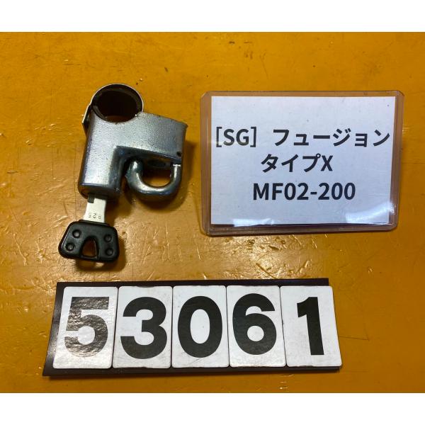 【送料無料】[SG 53061]ホンダ フュージョンタイプX MF02-200 社外メットキー　ハン...