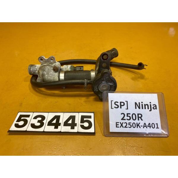 【送料無料】[SP 53445]カワサキ ニンジャ250R EX250K-A401 Ninja サー...