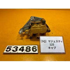 マジェスティ125Fl 中古バイクパーツ販売専門店アイラブモーターマジェスティ125