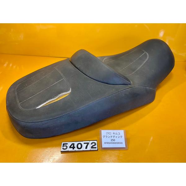 【送料無料】[TC 54072]キムコ グランドディンク250Z SH50DD シート　破れあり