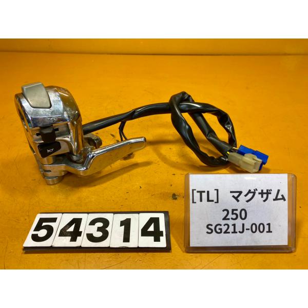 【送料無料】[TL 54314]ヤマハ マグザム250 SG21J-001　ハンドルスイッチ　左　メ...