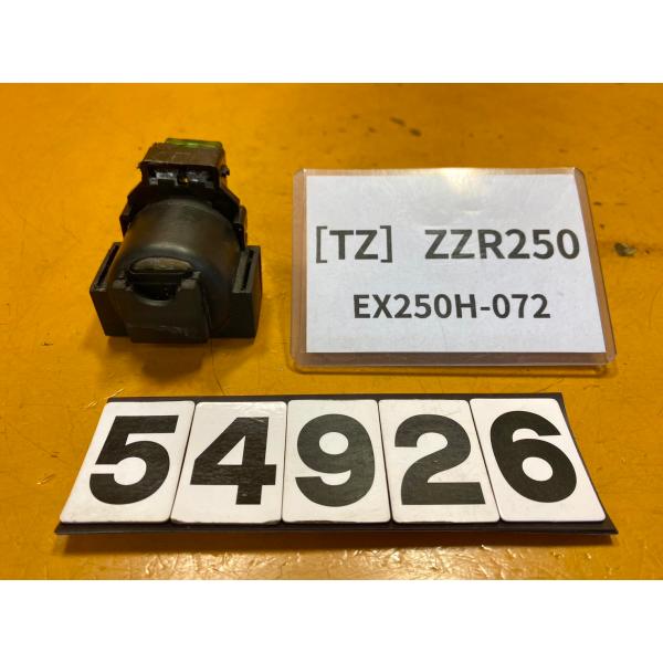【送料無料】[TZ 54926]カワサキ ZZR250 EX250H-072 スターターリレー