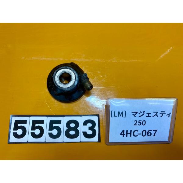 【送料無料】[LM 55583]ヤマハ マジェスティ250 4HC-067 メーターギア