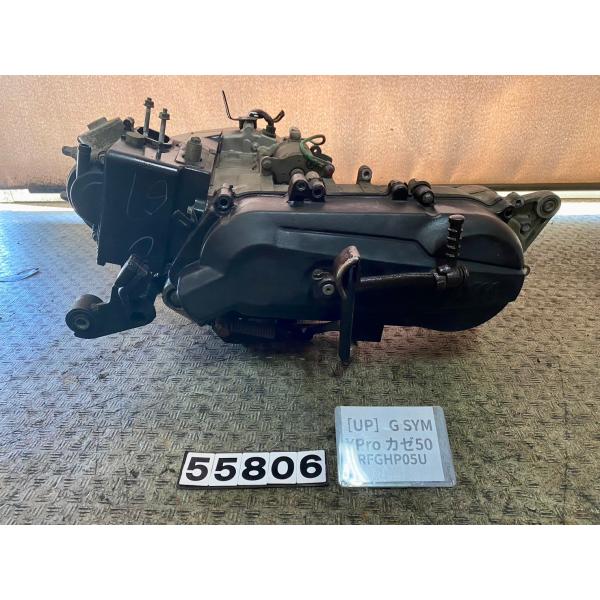 【送料無料】[UP 55806]G SYM XPro カゼ50 風 RFGHP05U エンジン本体 ...