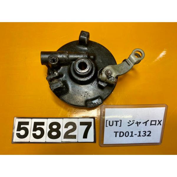【送料無料】[UT 55827]ホンダ HONDA ジャイロX GYRO X TD01-132 フロ...