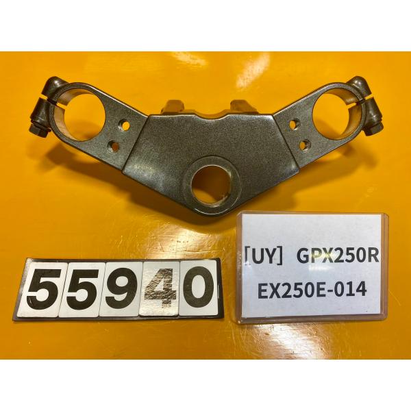 【送料無料】[UY 55940]カワサキ KAWASAKI GPX250R EX250E-014 2...