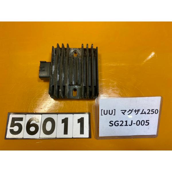 【送料無料】[UU 56011]@ヤマハ YAMAHA マグザム250 MAXAM SG21J-00...