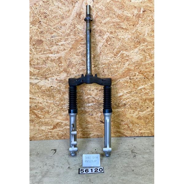 【送料無料】[VB 56120]シム SYM RV125JP フロントサスペンション　フォーク　ステ...