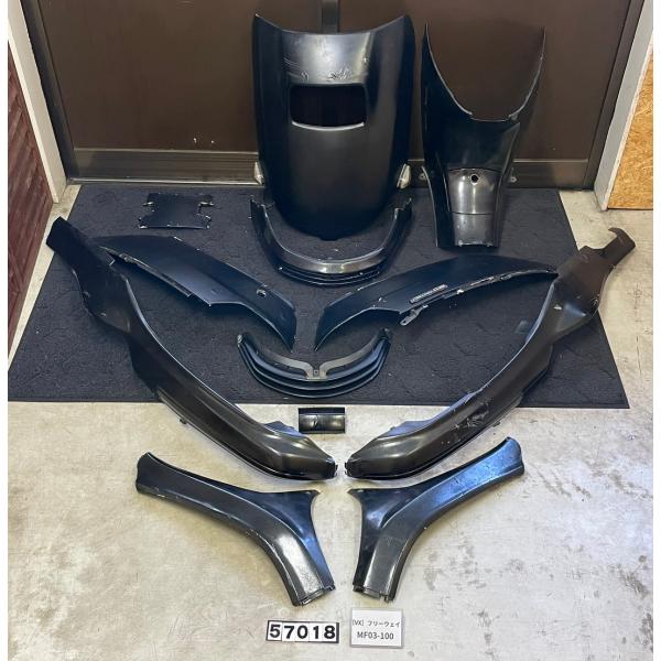 [VX 57018]@ホンダ HONDA フリーウェイ MF03-100 外装カウルセット アッパー...