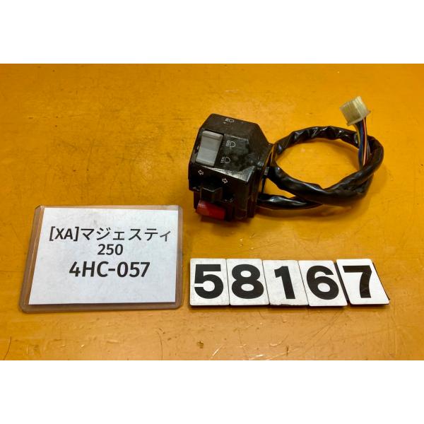 【送料無料!!】[XA 58167]ヤマハ YAMAHA マジェスティ250 4HC-057 ハンド...